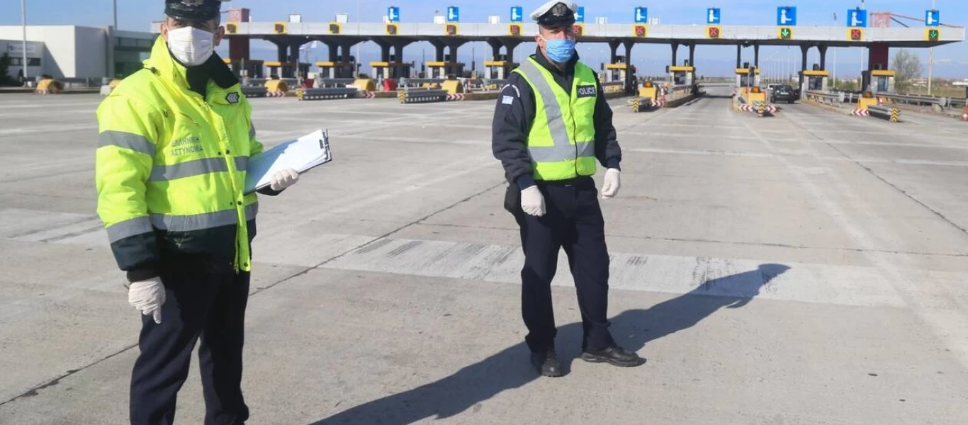 Η κοινωνική οργή για την αποτυχία του lockdown οδηγεί σε σκέψεις για Πάσχα στο χωριό - «Ειδικοί»: «Νωρίς για αποφάσεις»